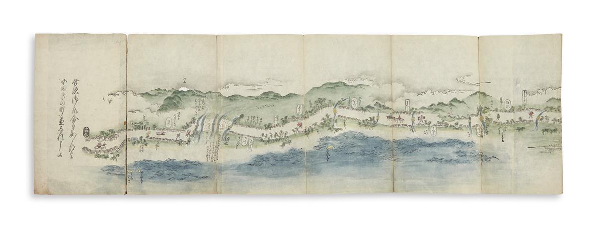 (JAPAN -- TOKAIDO.) Ochikochi Doin; and Hishikawa Moronobu. Tokaido Bunken Ezu [A measured pictorial map of the Tokaido Road.] Part 1.